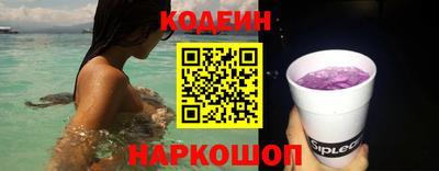 меф VHQ Апрелевка