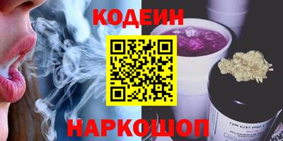меф VHQ Апрелевка