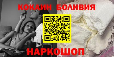 прущие крисы Аргун