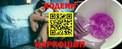 меф VHQ Апрелевка