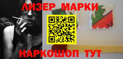 прущие крисы Аргун