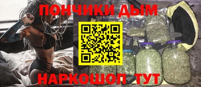 прущие крисы Аргун