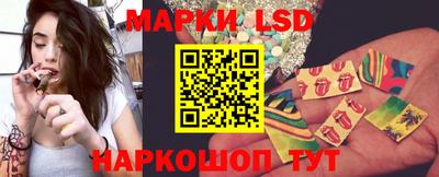 дистиллят марихуана Апшеронск