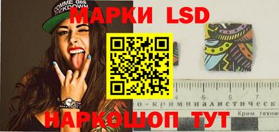 меф VHQ Апрелевка
