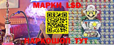 меф VHQ Апрелевка