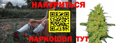 меф VHQ Апрелевка
