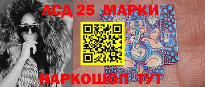 прущие крисы Аргун
