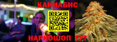 прущие крисы Аргун