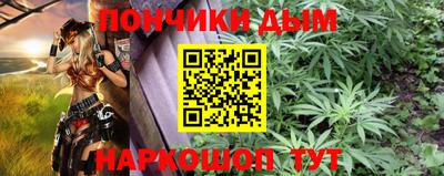 меф VHQ Апрелевка