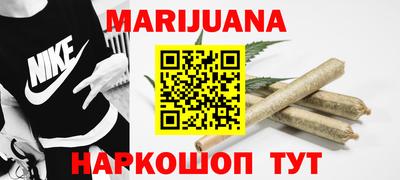 меф VHQ Апрелевка