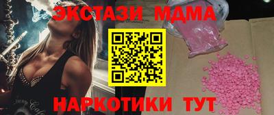 прущие крисы Аргун