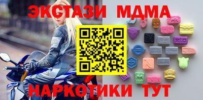 прущие крисы Аргун