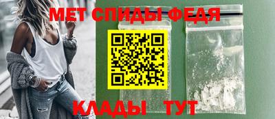 прущие крисы Аргун
