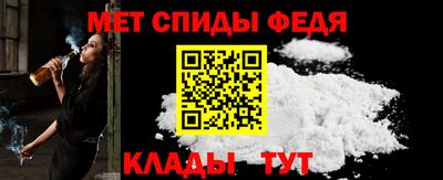 прущие крисы Аргун