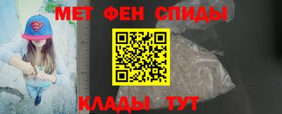 дистиллят марихуана Апшеронск