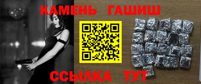 прущие крисы Аргун